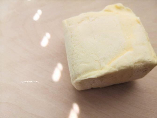 Масло сливочное без упаковки
