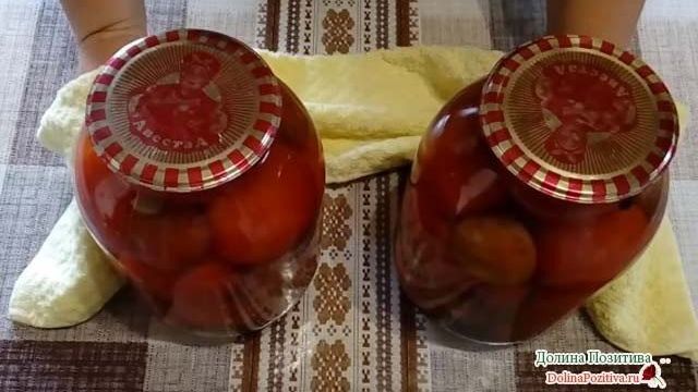 Маринование слив с помидорами